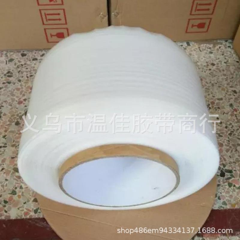 外贸出口卷轴式PE封缄胶带OPP袋封口12mmPE05双面粘胶条
