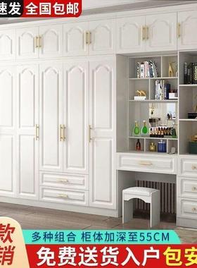 北欧现代梳妆衣柜轻奢纯欲风白色壁橱立体雕刻自由组合大容量衣橱