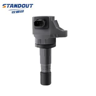 点火线圈30520R1AA01UF672GN104216732317ADP05176701S