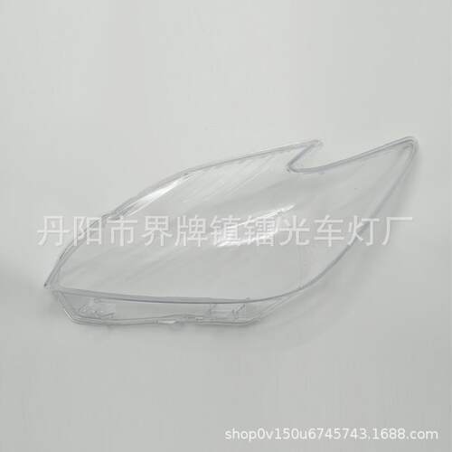 适用2010-2012丰田普锐斯Prius前照大灯罩透明PC罩大灯面罩
