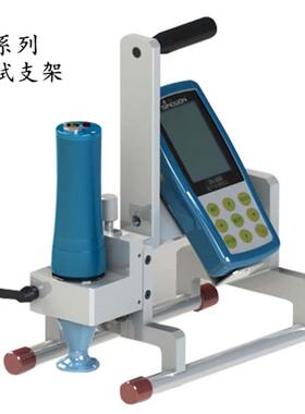 SU-300M电动超声硬度计测试支架MU-200硬度测试架昆山蕴科