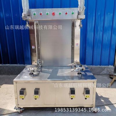 北瓜削皮机商用哈密瓜削皮机工业香菇削皮机大型菠萝削皮机