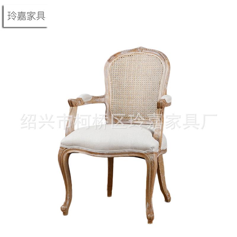 法式乡村方背扶手椅藤靠背休闲椅/书桌椅子做旧复古餐椅