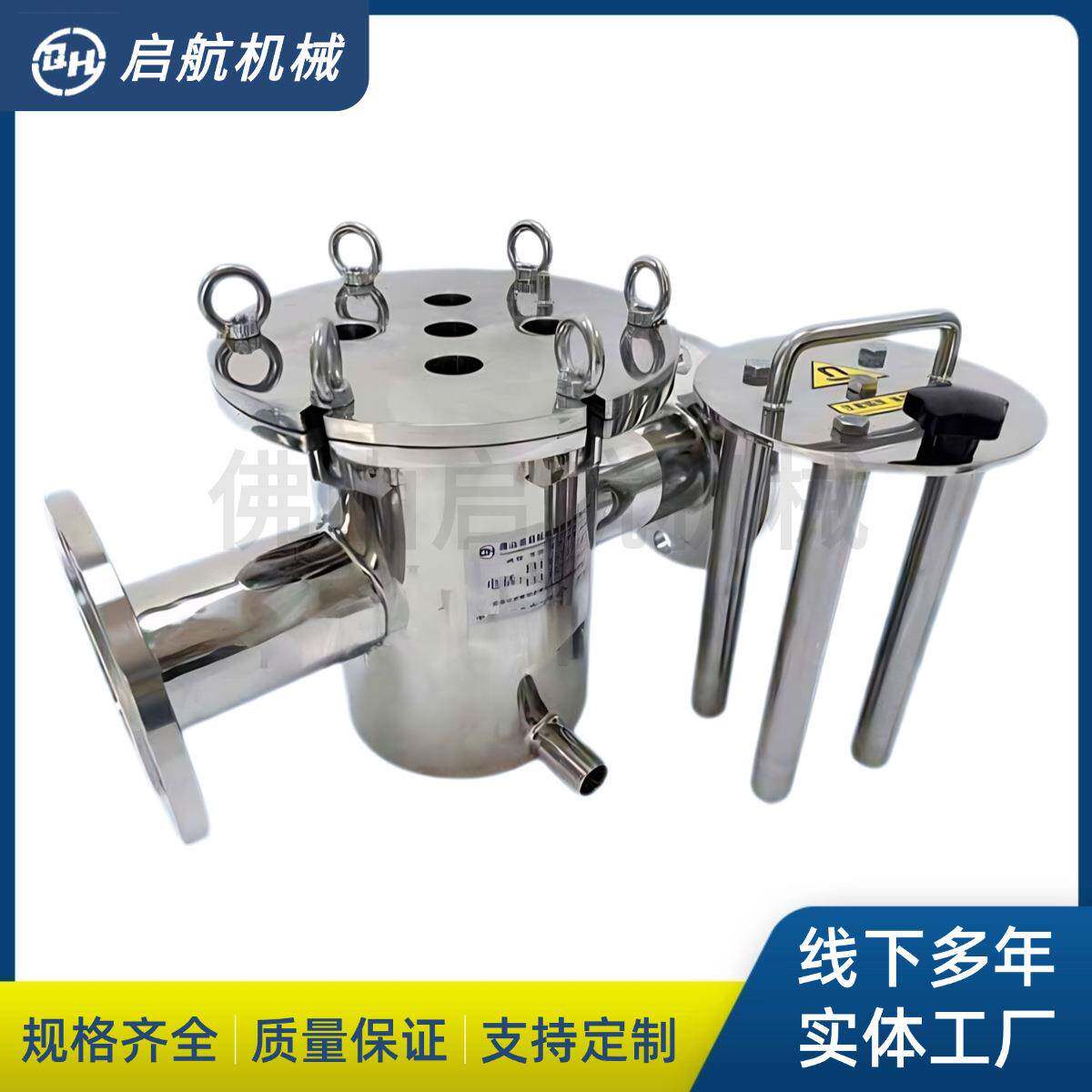 锈钢磁性过滤器管道液体浆料强磁除铁器磁棒管道永磁除铁器