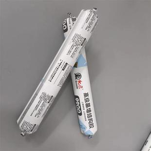 杞匠9900硅酮耐候结构胶阳光房铝单板门窗石材钢结构门窗铝塑板