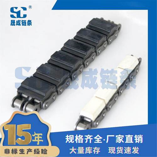 10B-G1橡胶链条节距15.875橡胶盖板链条橡胶块链条橡胶输送链