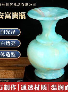 平安富贵瓶蓝色花插家装饰品客厅工艺摆件乔迁客厅摆件装饰品