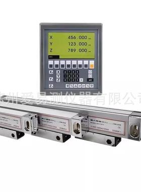 ES-12B怡信数显表3轴光栅尺GS10套装5um液晶显示器EASSON液晶表