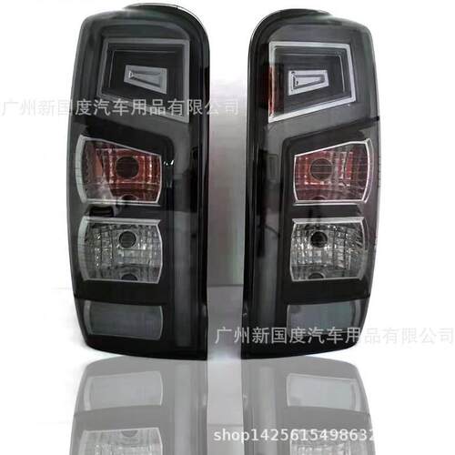 适用于2019triton尾灯2020L200尾灯低配升高配尾灯led尾灯
