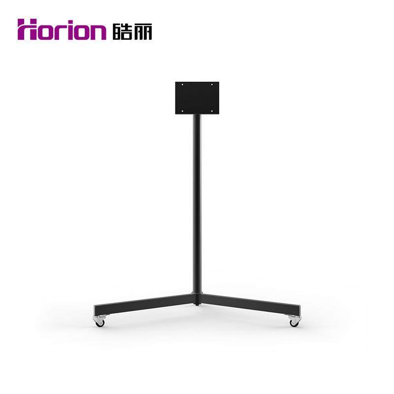 皓丽会议平板智能电子白板触摸一体机移动支架底座55英寸