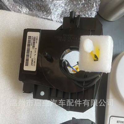 5156106AF，05156106AF,5156106AD,5156106AB68003217AE