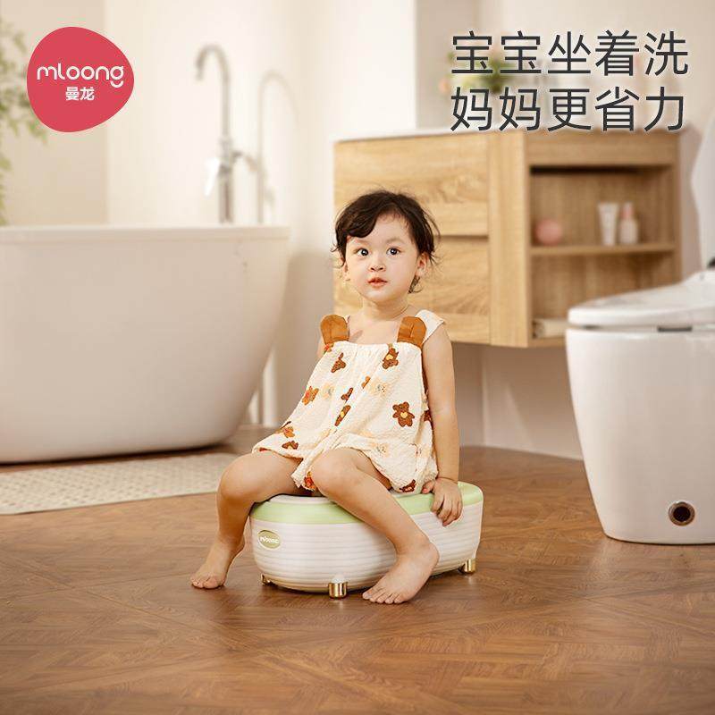 曼龙婴儿洗屁股神器宝宝洗屁屁盆凳免蹲洗pp男女孩洗澡坐式淋浴凳,畜牧/养殖物资,畜牧/养殖器械,淘宝优惠券,粉丝福利购,淘宝优惠卷