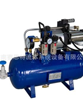 GBS-GPV05空气增压系统，4Mpa气密性试验装置，空气增压动力设备