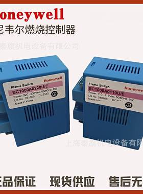 BC1000A0220U/EBC1000A0110UBC1000A0220F/EFC1000A1001