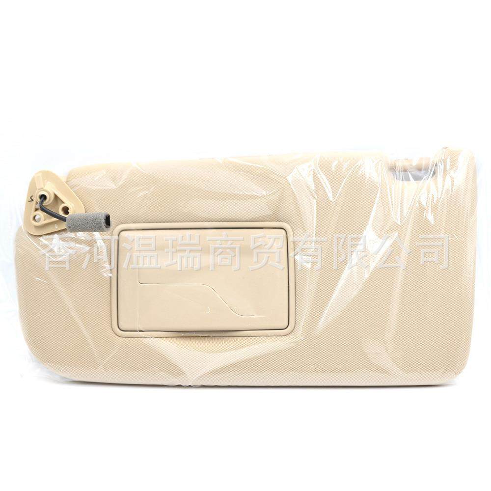 852012E000852022E000适用于途胜TUCSON04-14遮阳板,畜牧/养殖物资,畜牧/养殖器械,淘宝优惠券,粉丝福利购,淘宝优惠卷