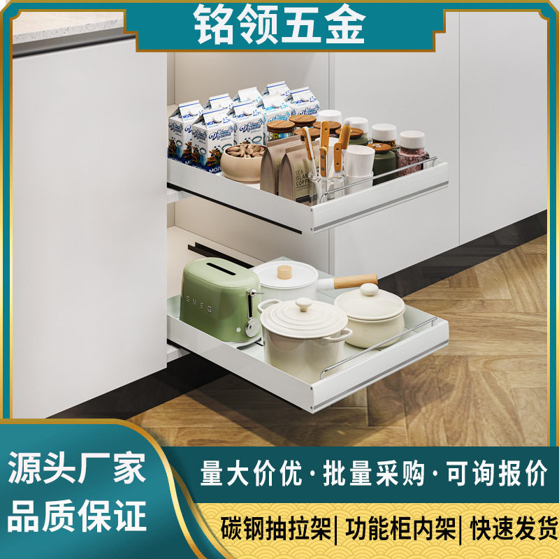 不锈钢厨房抽拉式置物架下水槽拉篮橱柜内抽屉式超深收纳盒神器