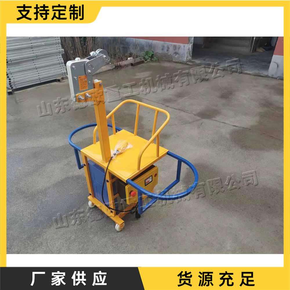 防滑防锈耐用吊篮狭窄空间灵活升降家用简易维修吊篮随行设备