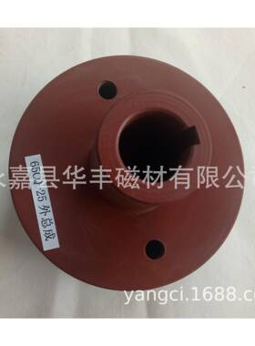 销售CQ65-25型磁力驱动泵及内、外磁总成配件