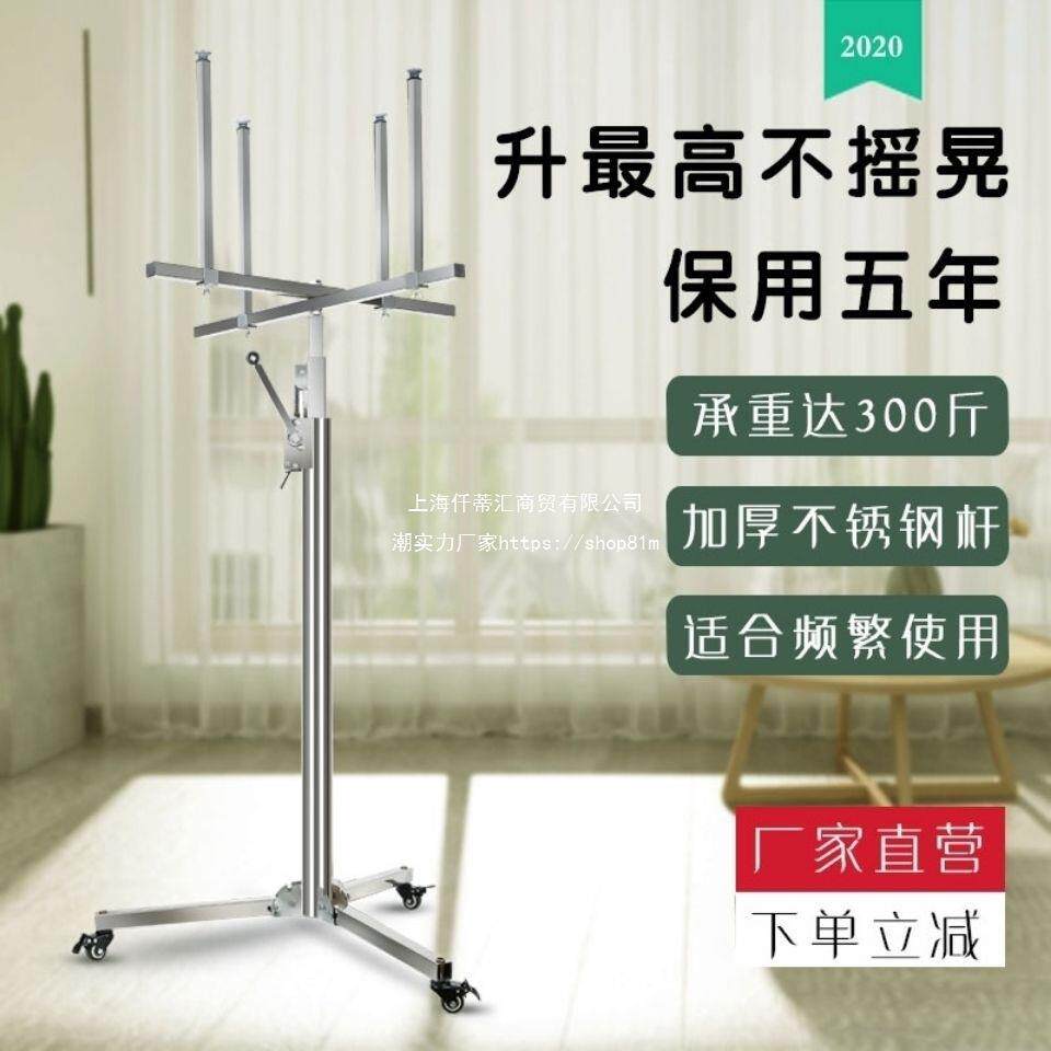 装灯助手不锈钢修灯按灯升降支架工具安装升降架折叠加厚其他