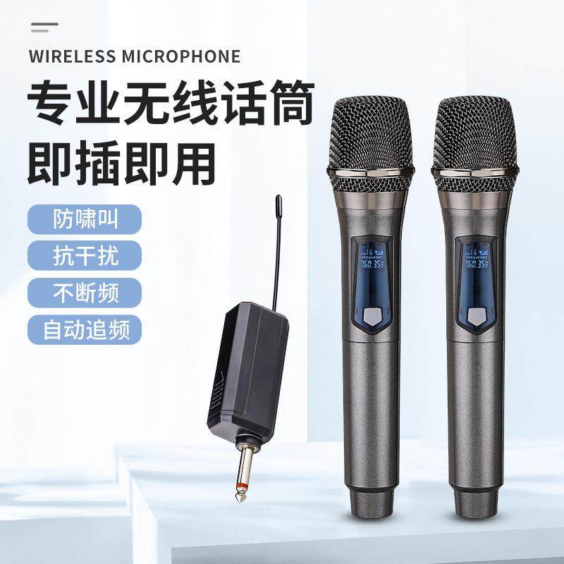 无线麦克风户外家用唱歌声卡直播设备音响专业K歌一拖二会议话