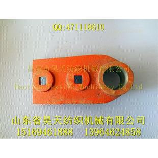 28英寸32英寸36英寸44英寸有梭织布机配件F2侧板帽F119 F120