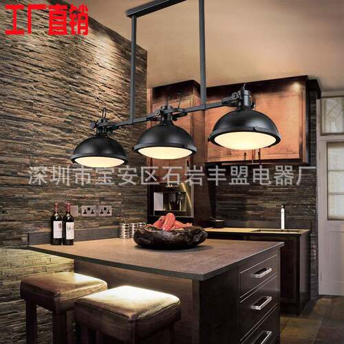 工厂销售现代欧式复古客厅吊灯餐厅灯创意吧台美式乡村三头码头