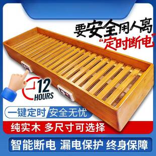 烤火炉实木取暖器烘烤脚暖脚器家用长方形湖南节能电火桶盆烤火箱