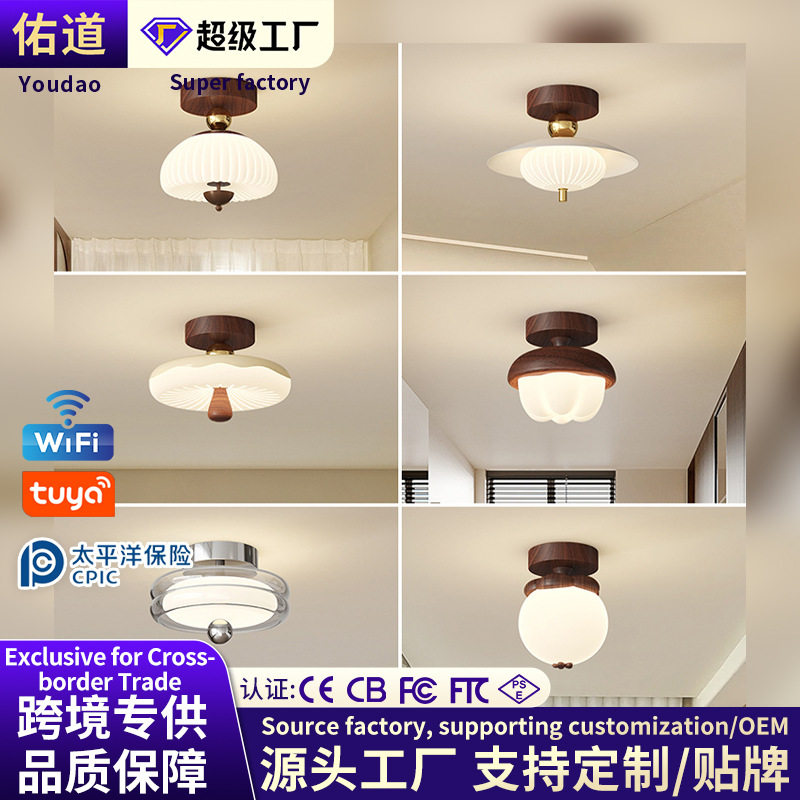 吸顶卧室复古过道灯胡挑木色吸顶灯阳台过道全光谱壁灯卧室专用灯