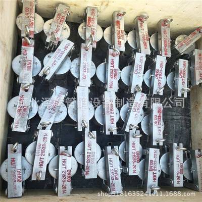 HG/T21531-2005DN150PN4.0带颈对焊法兰手孔MFM