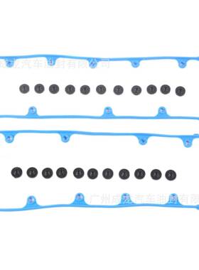 VS50564R4L2Z-6584-BA适用福特4.6气门室垫套装