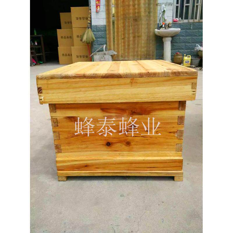 标准十框蜡煮杉木蜂箱浸蜡蜂箱平箱中蜂箱高箱煮过蜡蜂泰蜂业