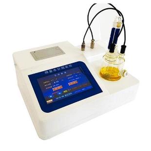 卡尔费休库仑法微量水分测定仪型号 3300库号：M407984