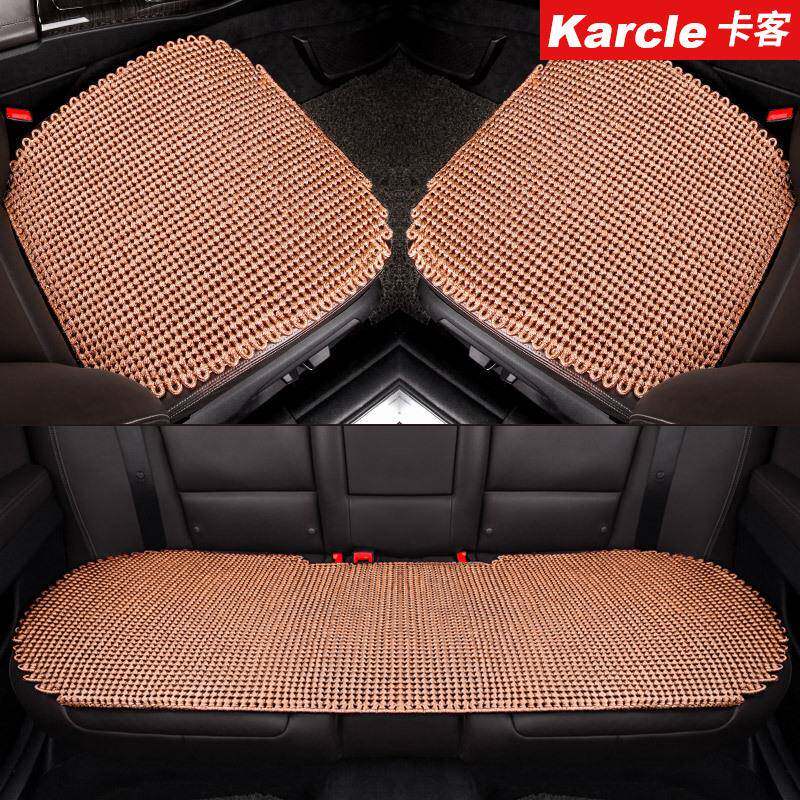 Karcle卡客新款汽车坐垫夏季汽车凉垫纯手编冰丝无靠背三件套