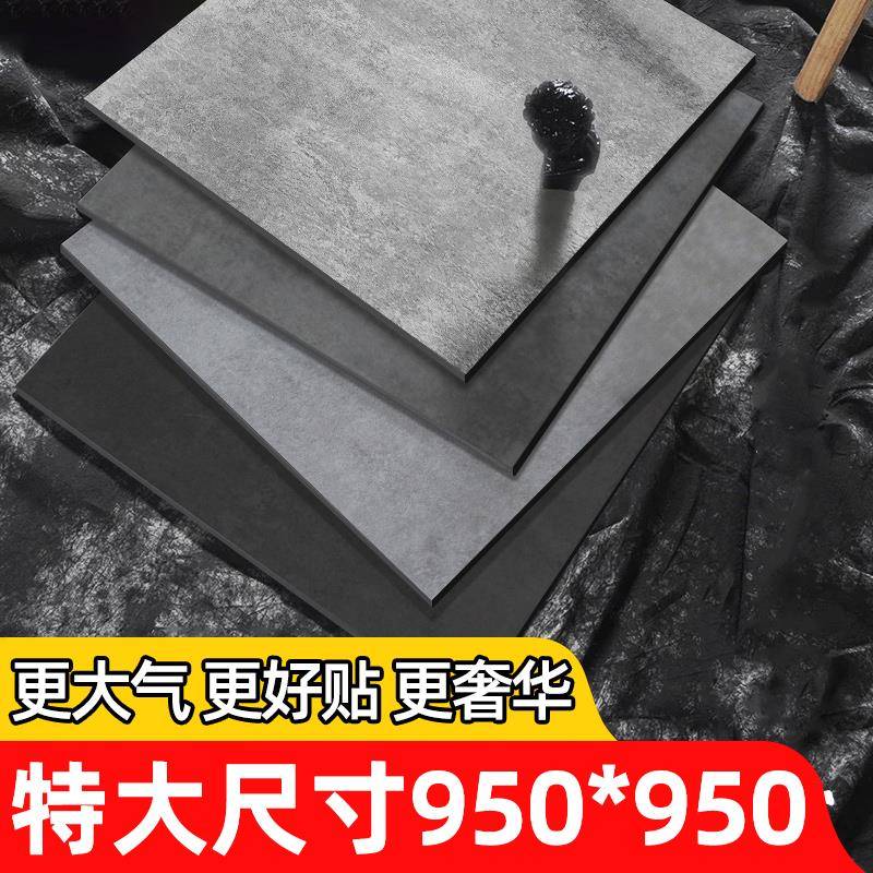 ft5平方PVC自粘免胶家用地板贴纸加厚耐磨塑胶地板革水泥地防