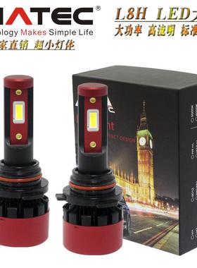 大车货车卡车专用24VH1H3H496W大功率LED汽车大灯LED灯泡