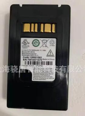 Datalogic得利捷SkorpioX3PDA数据采集器电池