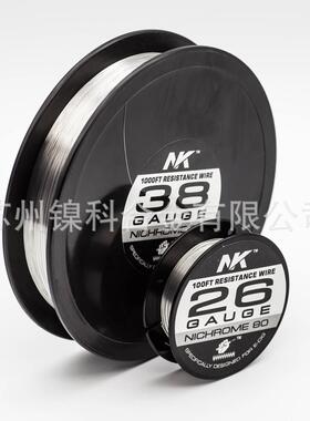 18ga-28ga发热丝NI80圆丝素丝10米卷NICHROME80NK镍科直发