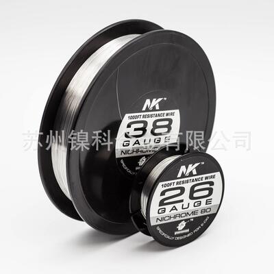 18ga-28ga发热丝NI80圆丝素丝10米卷NICHROME80NK镍科直发