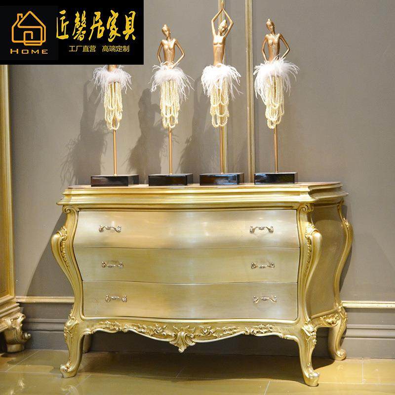 欧式桦木木雕花玄关台意大利金色玄关柜法式别墅宫廷玄关桌家具,收纳整理,烫衣板及配件,淘宝优惠券,粉丝福利购,淘宝优惠卷