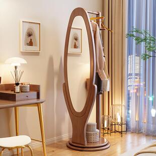 全实木穿衣镜衣帽架一体可旋转多功能落地新中式卧室挂衣架试衣镜