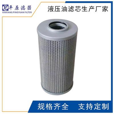 RFB-1000x20F-C黎明回油过滤器磁性回油过滤器