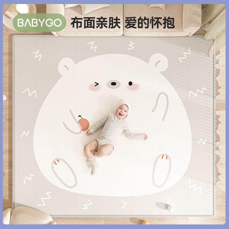 babygo布面xpe整体垫宝宝爬行垫加厚婴儿爬爬垫儿童地毯客厅家用