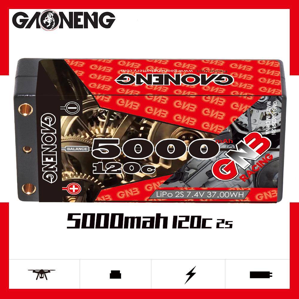 GNB高能5000mAh2S7.4V120C1/12漂移竞速大脚越野硬壳锂电LiPo