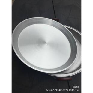 加厚纯铝制平底煎锅双耳铝鏊子烙饼水煎包生煎锅