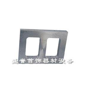 压模框压模铝框首饰器材-首饰设备打金工具首饰加工