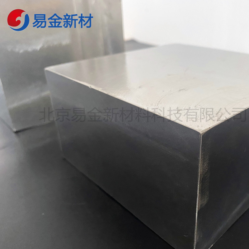 NbMoTaWZr铌钼钽钨锆成分均匀无气孔无疏松悬浮熔炼厂家