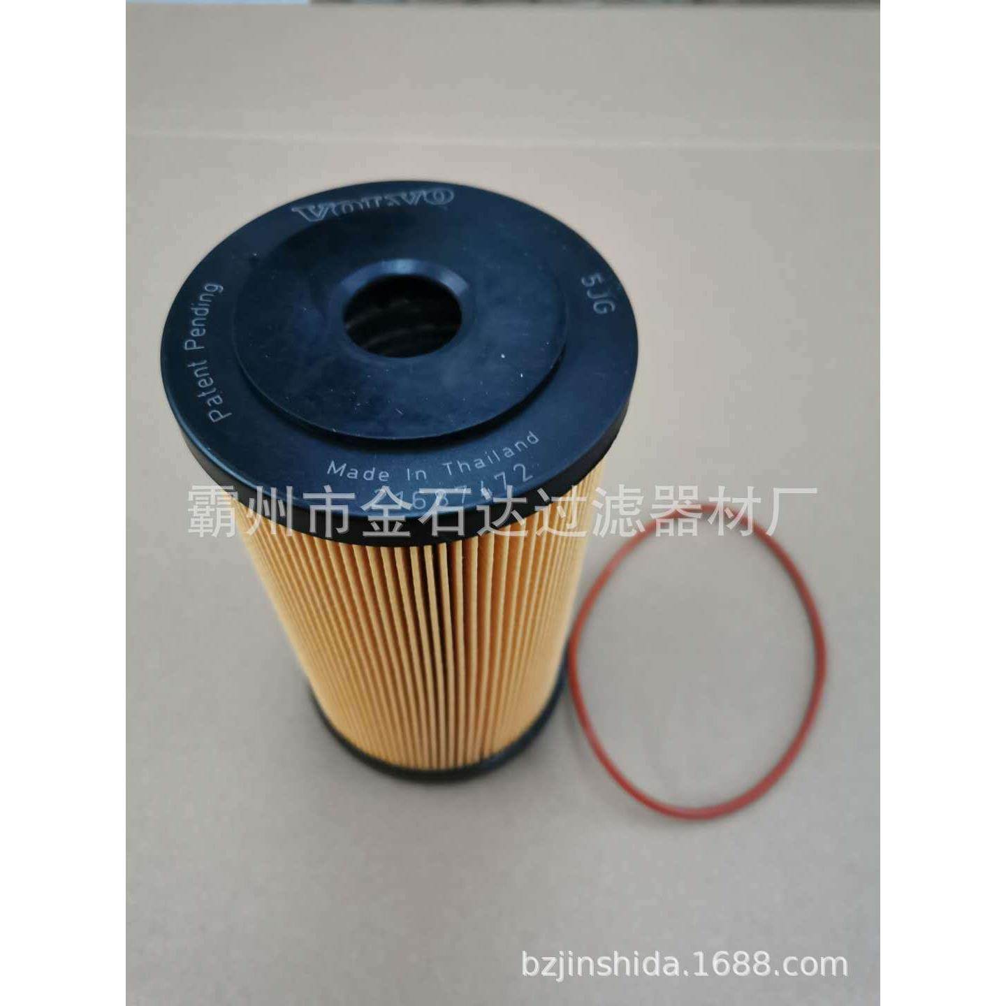 机油滤清器2191333421687472堆高机械机油滤芯,纺织面料/辅料/配套,纺织机械配件,淘宝优惠券,粉丝福利购,淘宝优惠卷