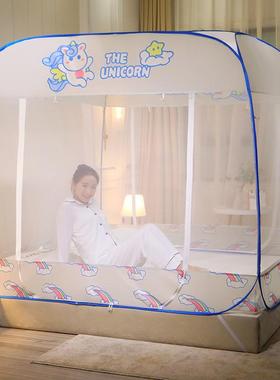 CB#2021新款免安装印花蚊帐钢丝方顶拉链蒙古包蚊帐