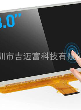 DJ080PA-01A雪佛兰GMC替换触摸屏数字化仪8“液晶MYLINK液晶