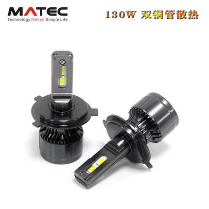 新款M3汽车LED大灯H7H11H490059006双铜管大功率LED汽车前大灯